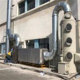 等離子光氧一體機