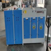 等離子光氧一體機